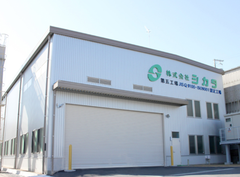 株式会社シカタの求人・転職情報