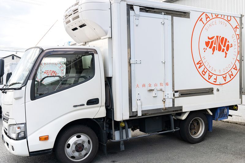 株式会社大商金山牧場