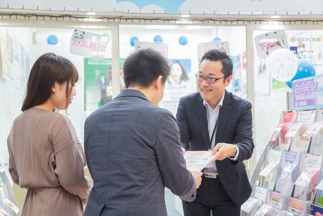 福島ファイナンシャルプランナーズ 株式会社の求人・転職情報