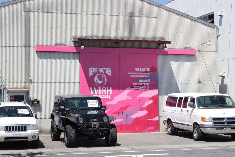 株式会社Wish　中古車販売店Wish-styleのアルバイト・バイト求人情報-02