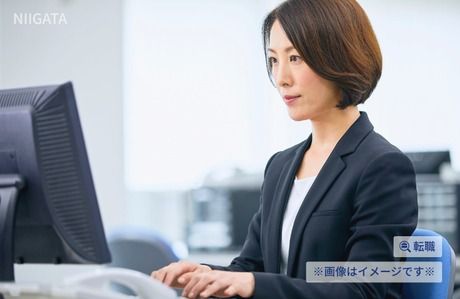 日生不動産株式会社の求人・転職情報