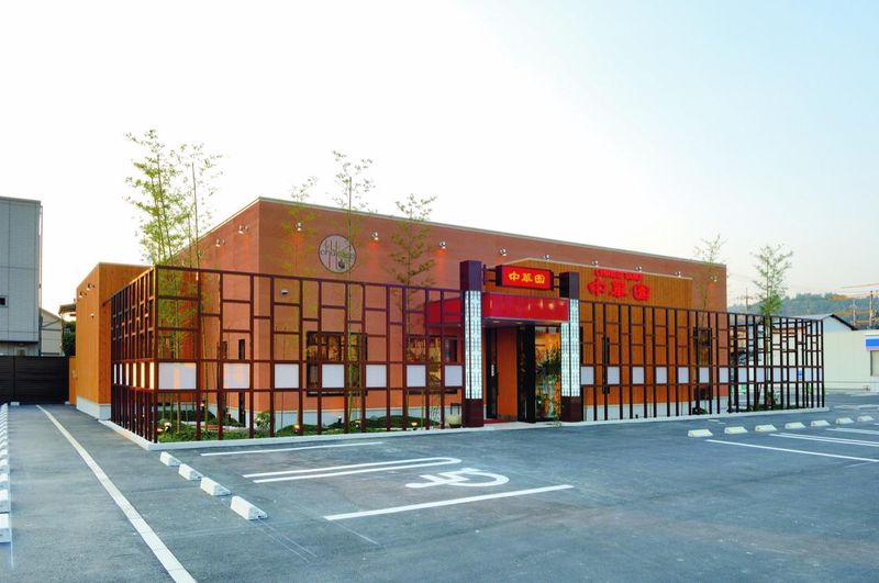 中華料理 中華園　岡山本店のアルバイト・バイト求人情報-04