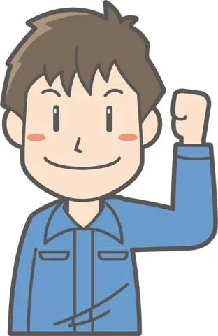 株式会社シティトラスト東神戸支店のアルバイト・バイト求人情報
