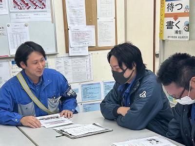 アサガミ株式会社のアルバイト・バイト求人情報-03