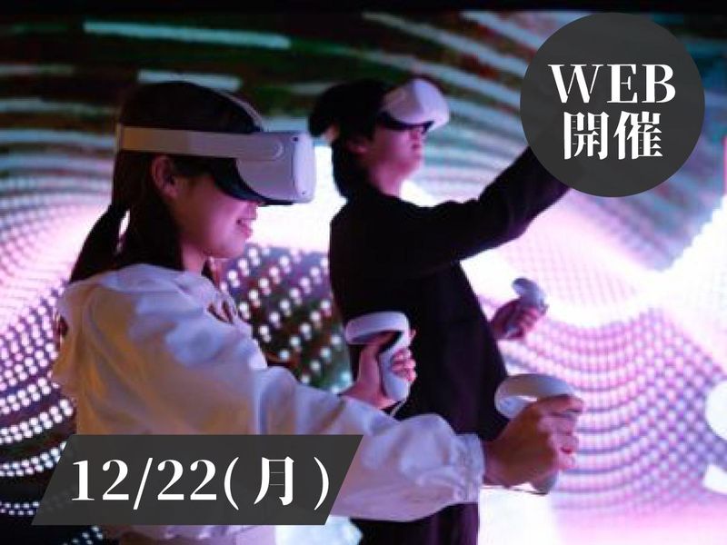 株式会社エスユーエス