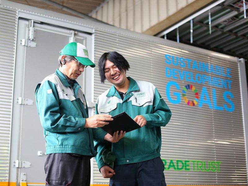 株式会社トレードトラスト　静岡シェアロジセンターの求人情報