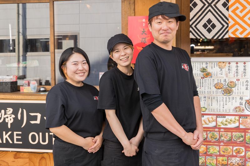 大阪王 鶴橋店　株式会社ハンエイ(サッポログループ)のアルバイト・バイト求人情報-02