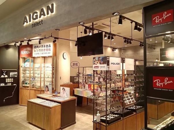 愛眼株式会社 イオンモール堺北花田店のアルバイト・バイト求人情報-12