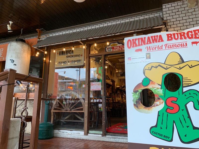 アメリカ食堂のアルバイト・バイト求人情報-02