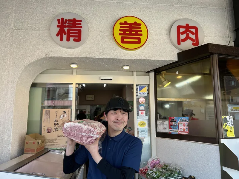 求人画像