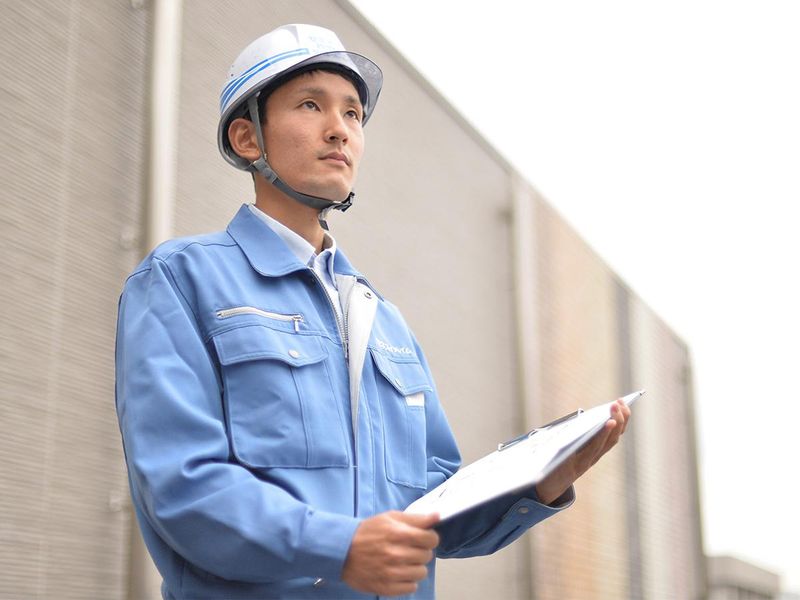 茨城セキスイハイム株式会社