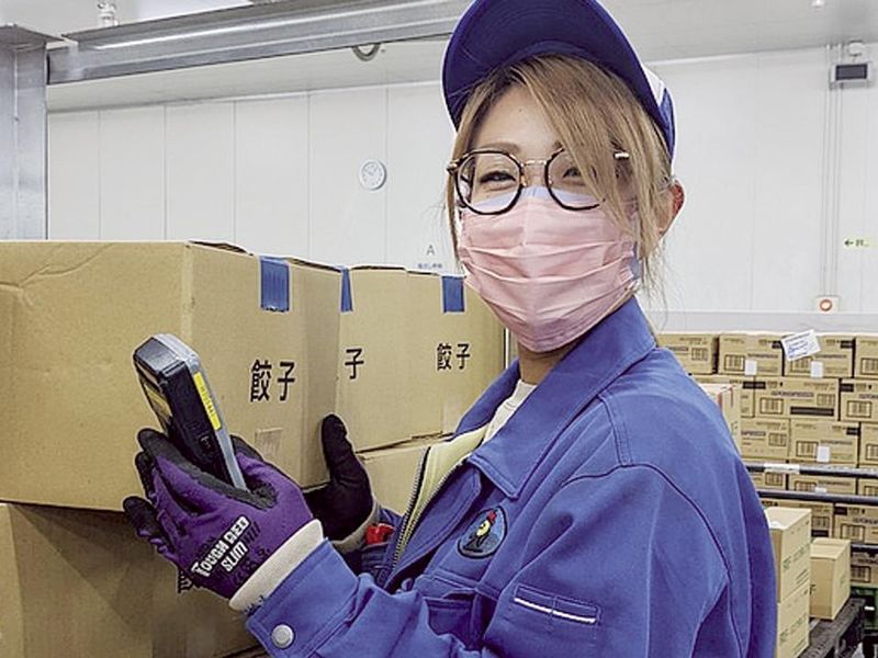 吉川運輸株式会社　寒河江営業所のアルバイト・バイト求人情報-03