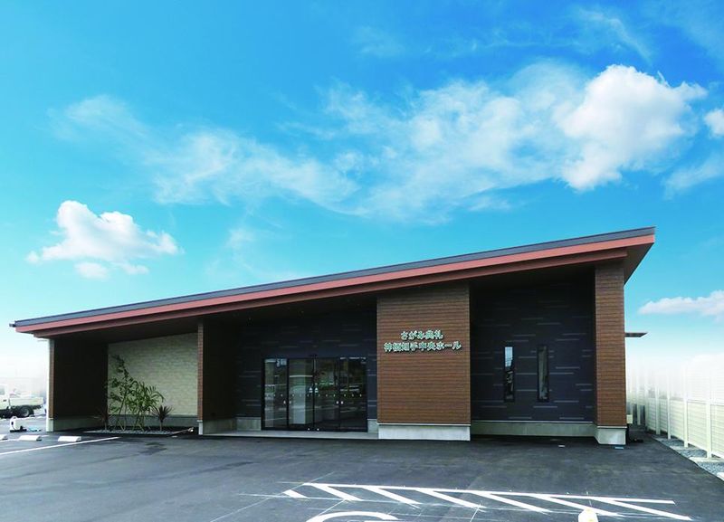 株式会社アイルワンの求人・転職情報