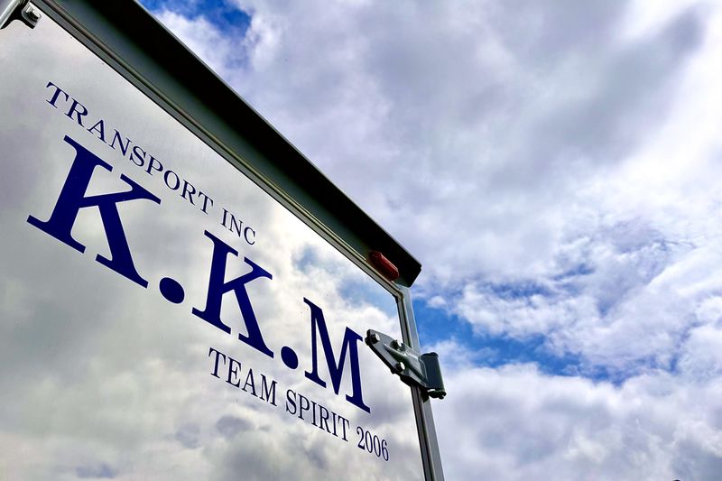 有限会社ケィ.ケィ.エムの求人・転職情報