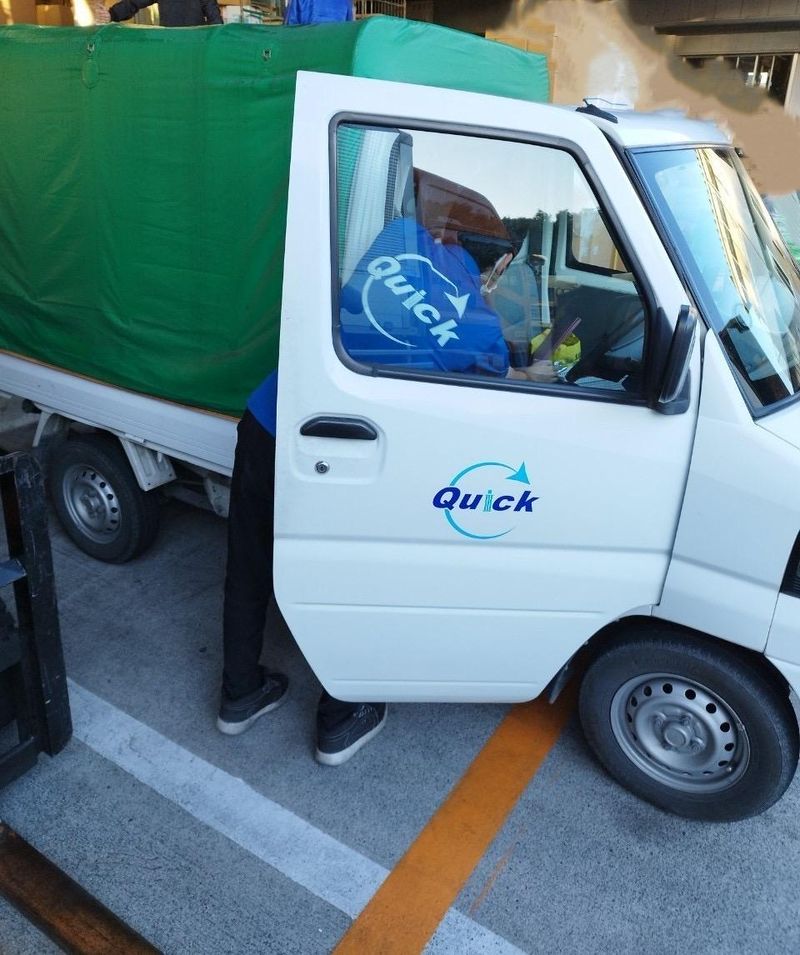 株式会社Quickのアルバイト・バイト求人情報-04