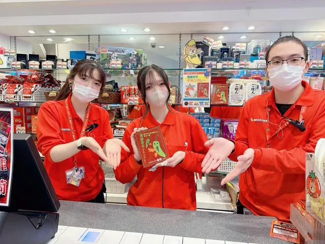 求人画像