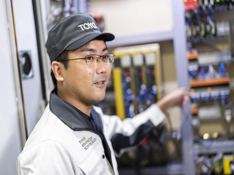 トーヨーエイテック株式会社