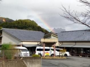 社会福祉法人しもにた会の求人・転職情報