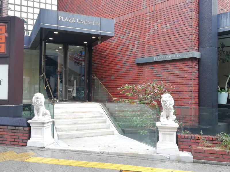 令和コーポレーション株式会社のアルバイト・バイト求人情報-03