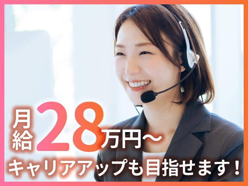 株式会社イデア・レコードの求人・転職情報