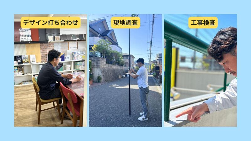 住まいのコンシェルジュ株式会社の求人・転職情報