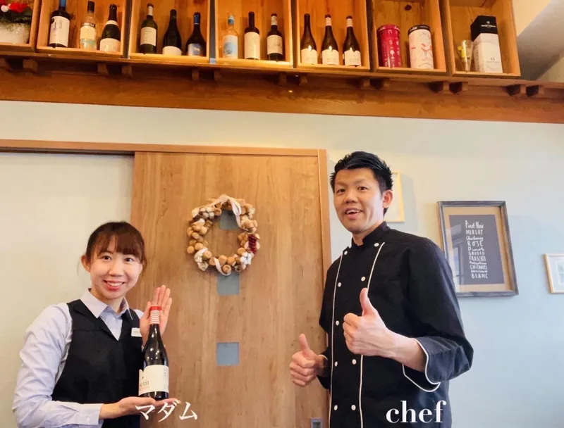 創作フレンチレストランユニックの派遣求人情報