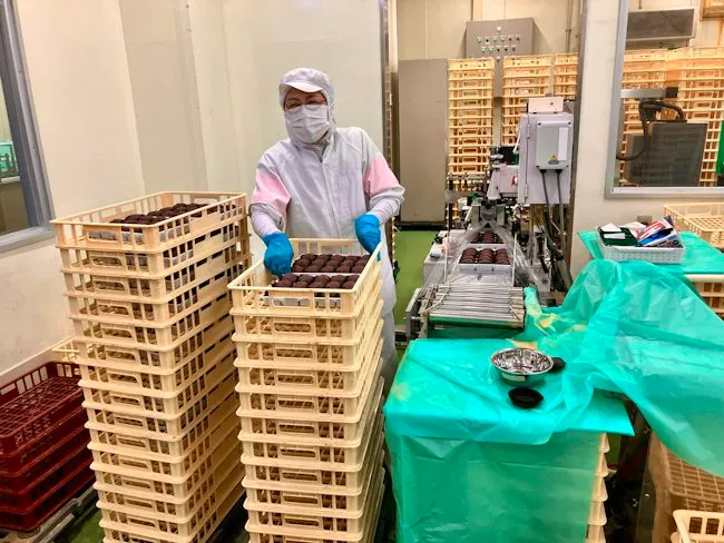 イナホ製菓株式会社のアルバイト・バイト求人情報