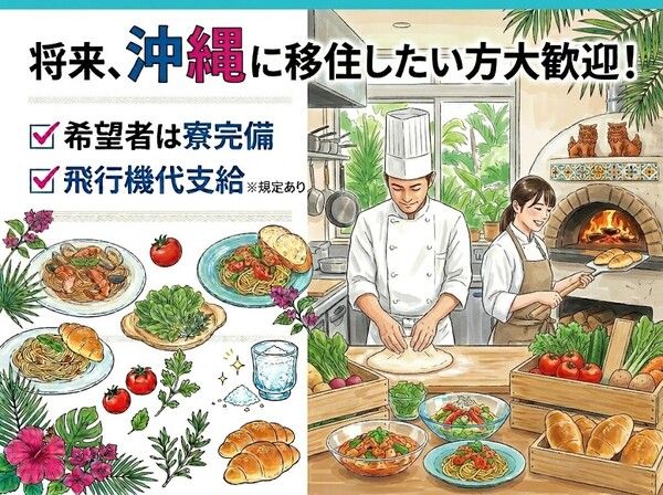 株式会社BOU・CILAの求人・転職情報