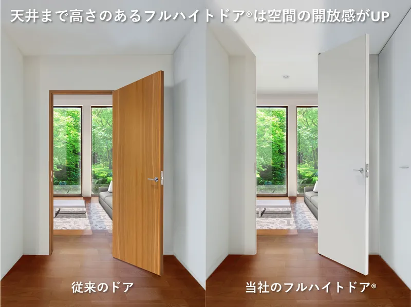 【WEB】カジュアル面談 /20分