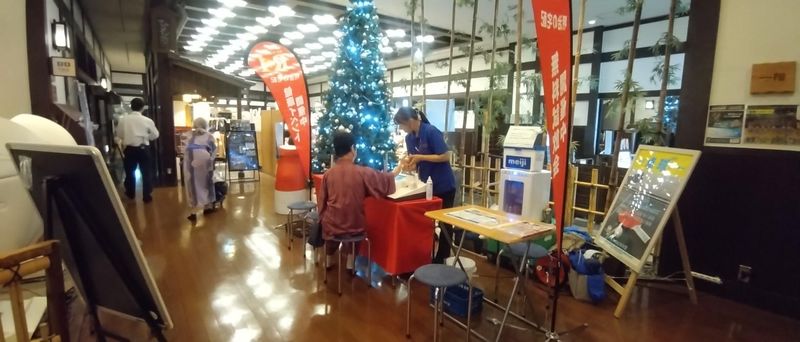 株式会社カジハラ 塩尻支店