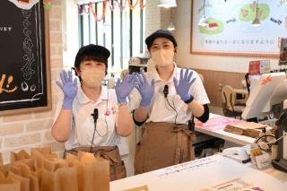 道の駅そらっと牧之原のアルバイト・バイト求人情報-03