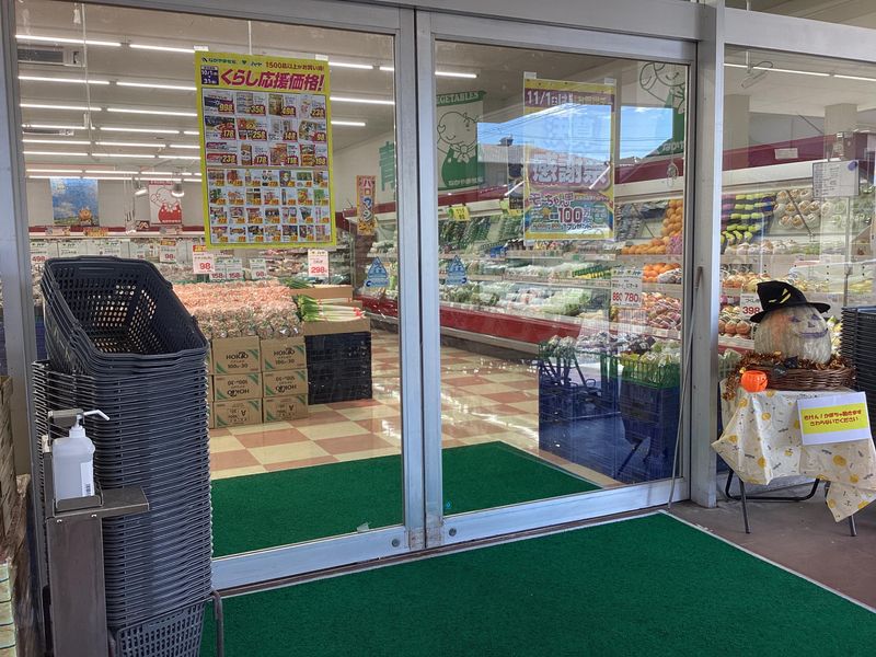 株式会社なかやま牧場のアルバイト・バイト求人情報-02