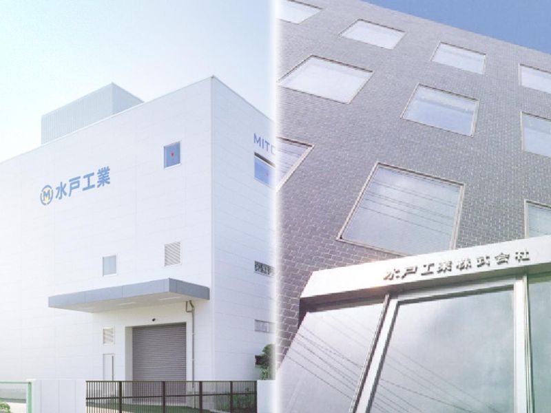 水戸工業株式会社　本社のアルバイト・バイト求人情報-02