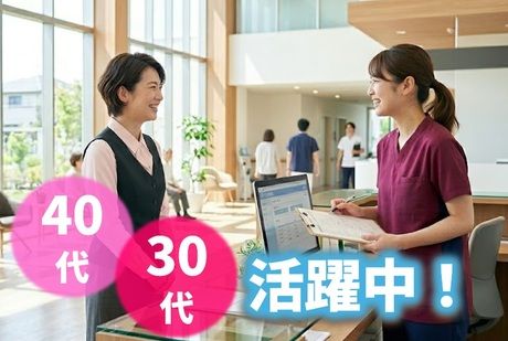 株式会社シバスタッフのアルバイト・バイト求人情報-05