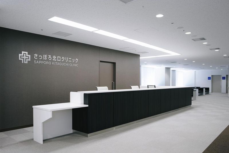 社会医療法人禎心会の求人・転職情報