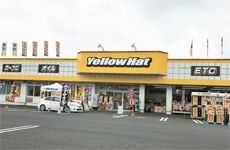 株式会社 イエローハットの求人・転職情報