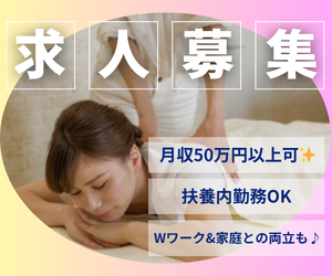 株式会社ドラミカンパニーの求人・転職情報