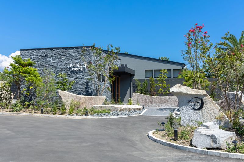 ドッグオーベルジュ千葉勝浦　離れ　風月のアルバイト・バイト求人情報-03