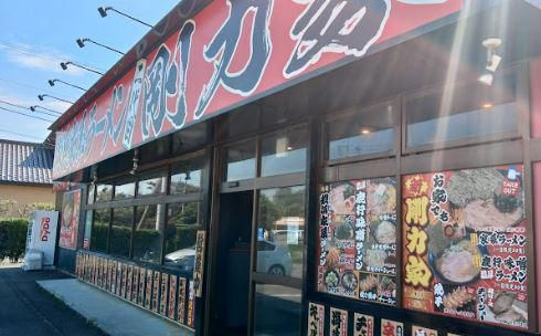 横浜家系ラーメン 二代目 剛力家の求人・転職情報