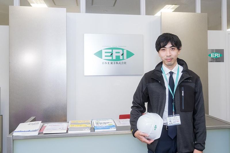 日本ERI株式会社(福岡支店)のアルバイト・バイト求人情報-05