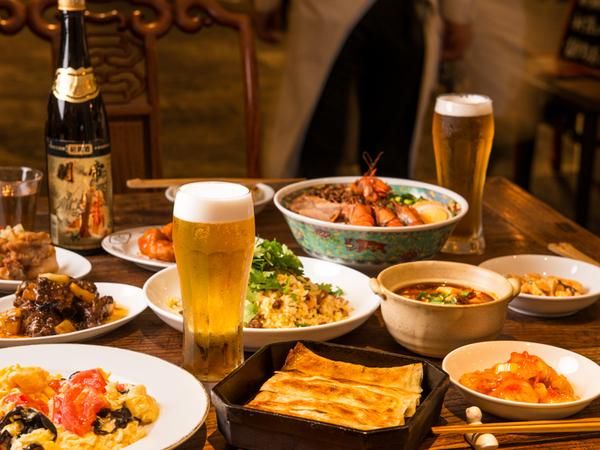 際コーポレーション株式会社の求人・転職情報