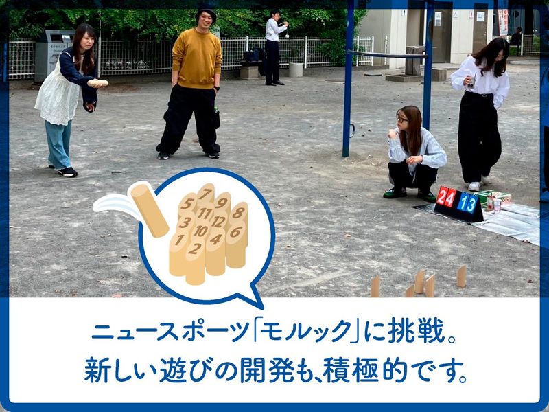 クックテック株式会社のアルバイト・バイト求人情報-05