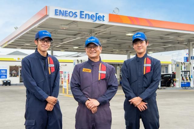 S-net静岡株式会社の求人・転職情報