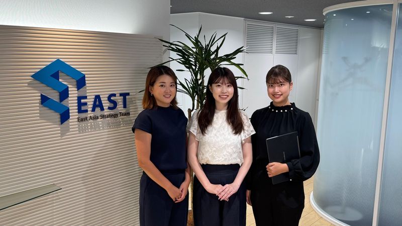 株式会社イーストの求人・転職情報