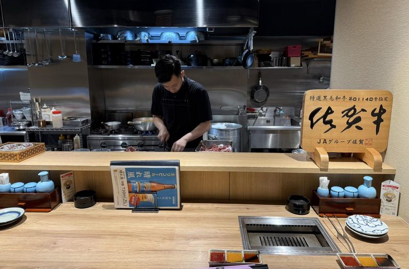 株式会社藤原商店の求人・転職情報