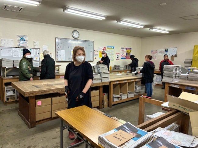 株式会社道新販売センターの求人・転職情報