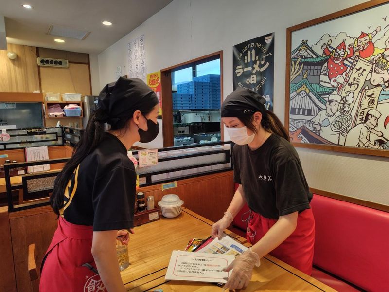 大阪王将　知立店のアルバイト・バイト求人情報-03