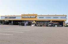 株式会社 イエローハットの求人・転職情報