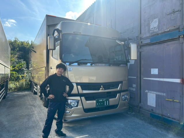 有限会社アールラインの求人・転職情報