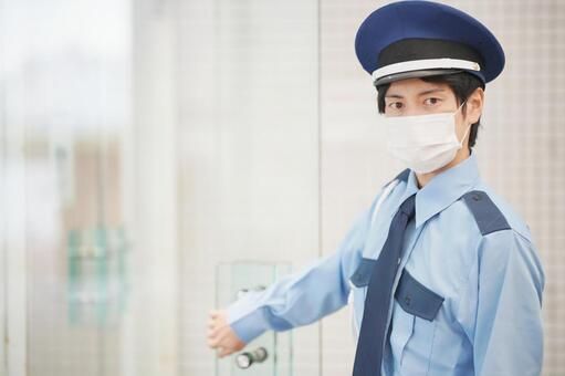 日東グローブシップ・カストディアル・サービス株式会社の求人・転職情報